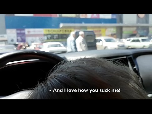 ❤️ Čiulpiama tiesiai automobilių stovėjimo aikštelėje prie prekybos centro ️ Rusų porno prie porno lt.niceporn.ru ☑